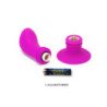PRETTY LOVE - VIBRADOR BOOTY PASSION CON ENCHUFABLE 10V
