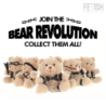 SUMISA FETICHE - YOGUI OSO DE PELUCHE MODELO BDSM 1